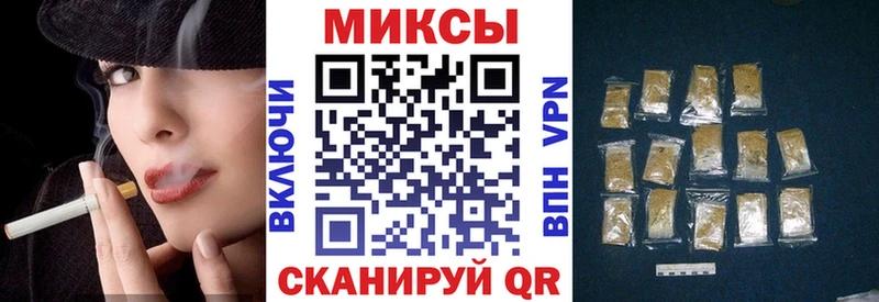 цена   Качканар  Бутират жидкий экстази 