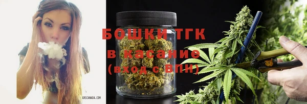 амф Волосово