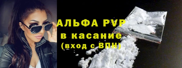 мяу мяу мука Волоколамск