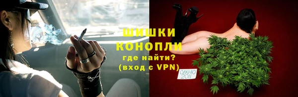амф Волосово