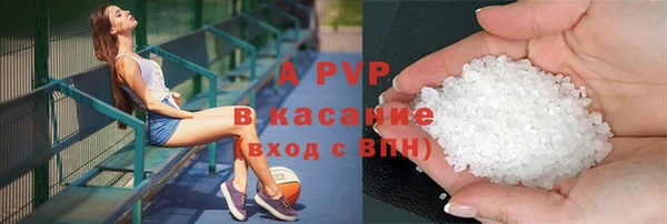 меф Снежногорск