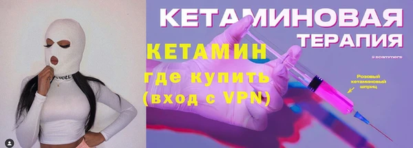 мяу мяу мука Волоколамск