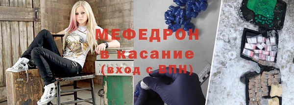 синтетический гашиш Володарск