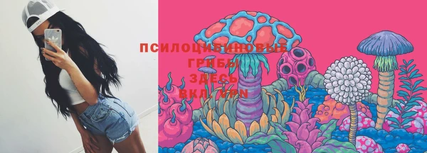 мескалин Верея