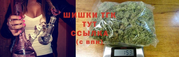 амф Волосово
